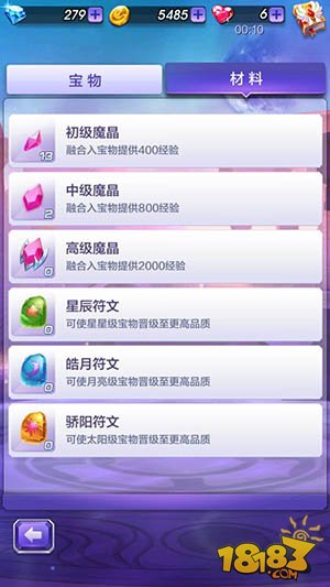 奥门天天彩正版入口,担保计划执行法策略_复古版16.717