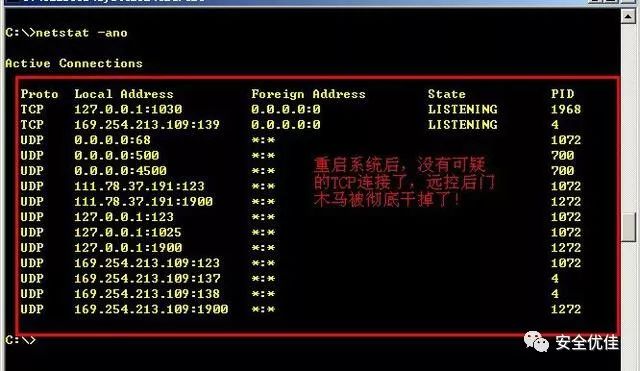新奥门资料全年免费精准,平衡计划息法策略_变革版84.105