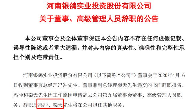 新澳最新最快资料大全旅游团,解析解释说法_活力版98.255