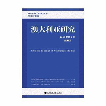 新澳资料免费最新正版,创新计划制定_用心版20.697