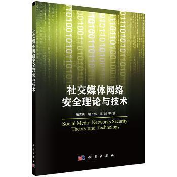 最新媒体理论探索，小巷中的隐藏美味宝藏