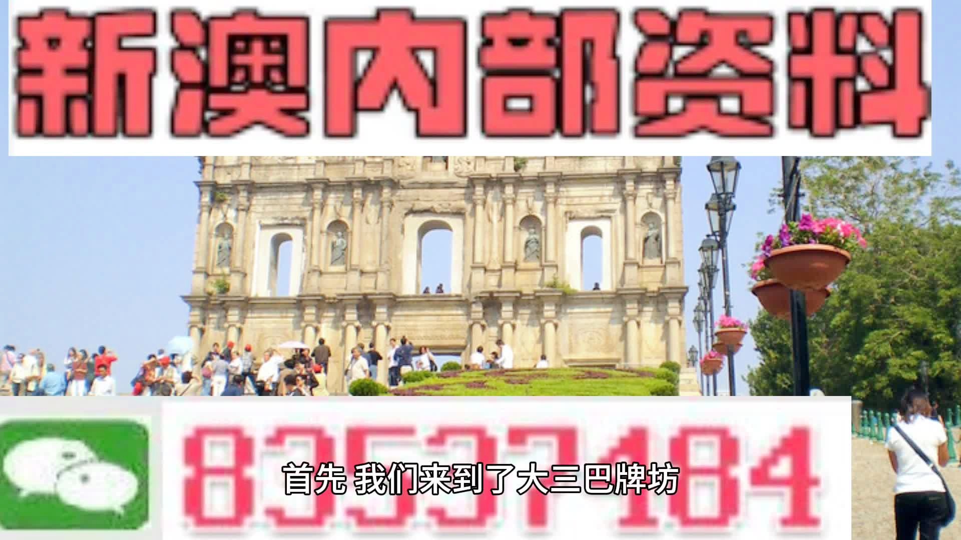 第1139页