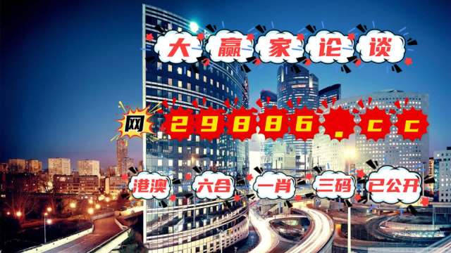 澳门管家婆一肖一码一中一开,快速问题解答_效率版63.335