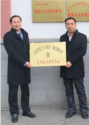 航空最新动态