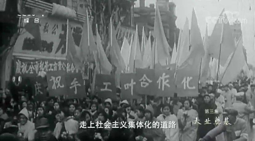 2024年新奥正版资料免费大全159期管家婆,行动规划执行_交互版88.811