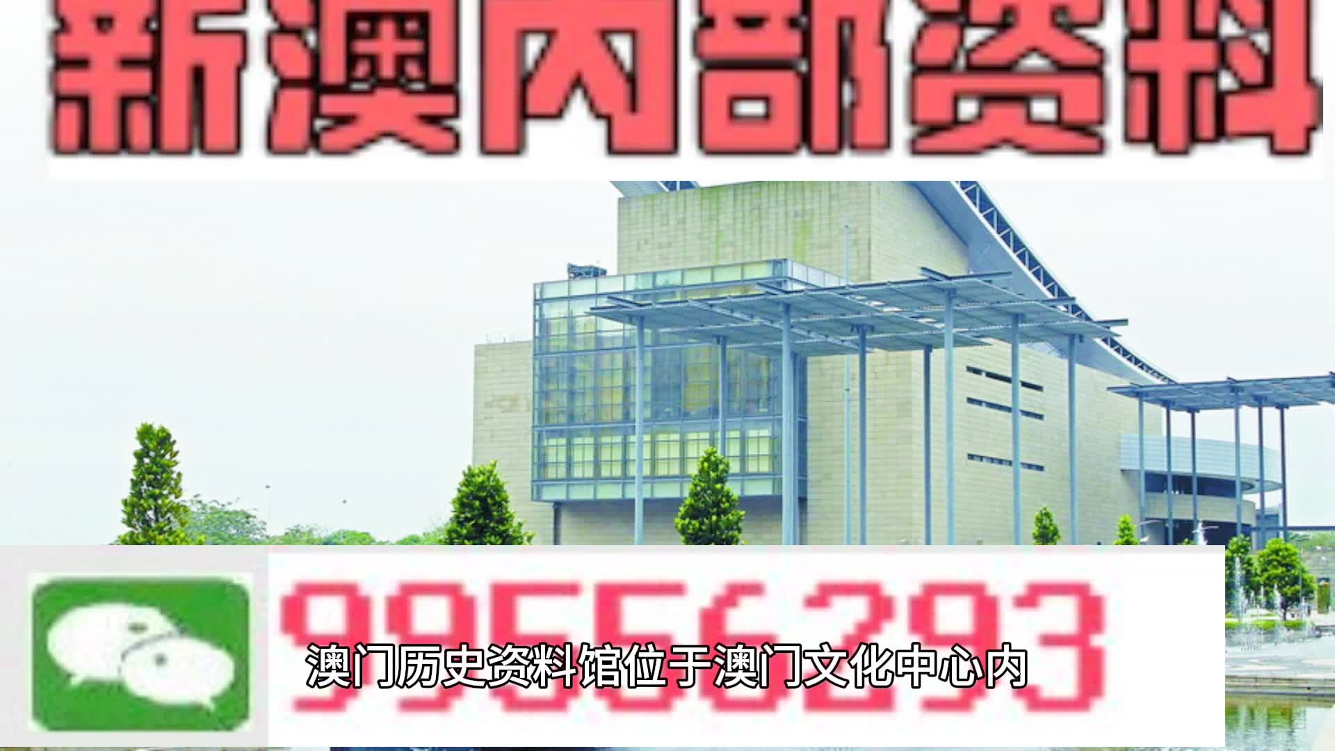 第1065页