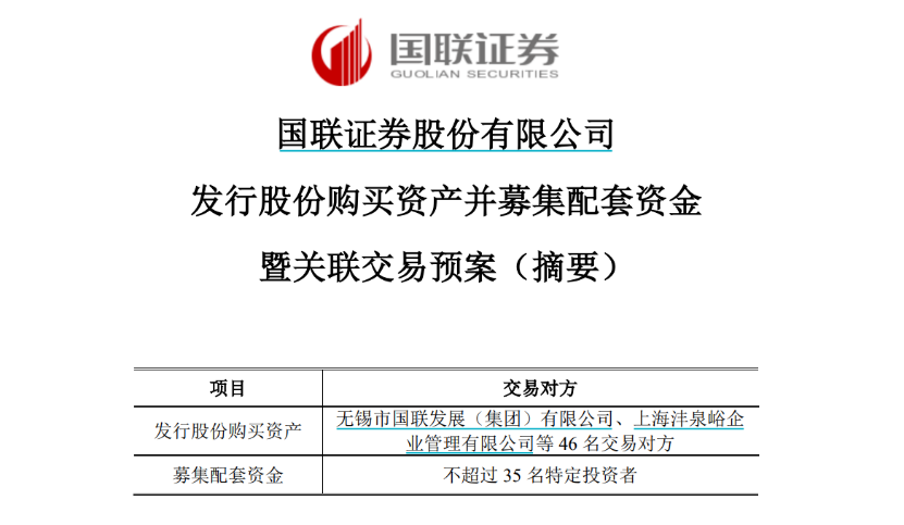 新澳今天最新免费资料,决策支持方案_原汁原味版5.148