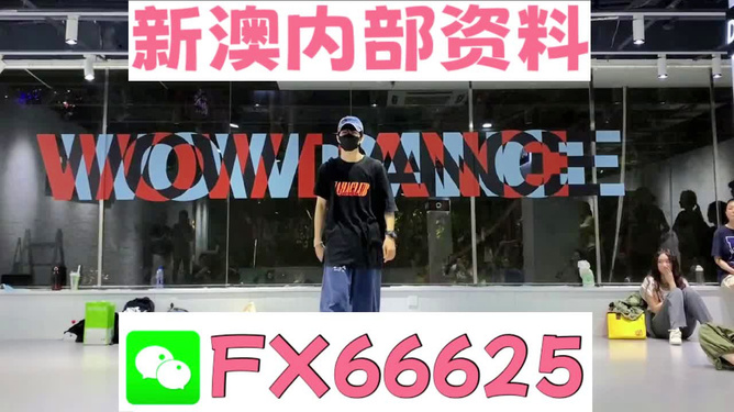 新澳门精准资料大全管家婆料,交通运输_服务器版10.309