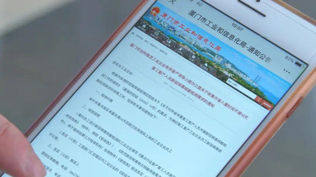 昆山友达光电最新招聘信息