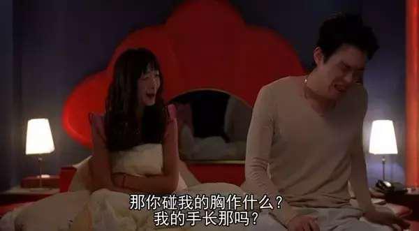 色即是空电影在线观看