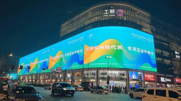 杭州市区最新商圈崛起，发展与影响深度解析