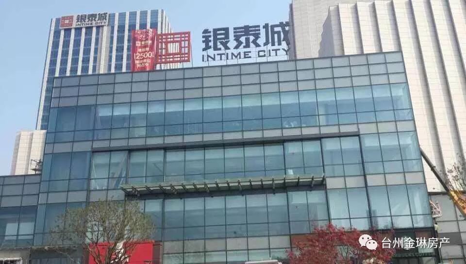 温岭市银泰城招聘探秘，求职奇遇与友情的萌芽