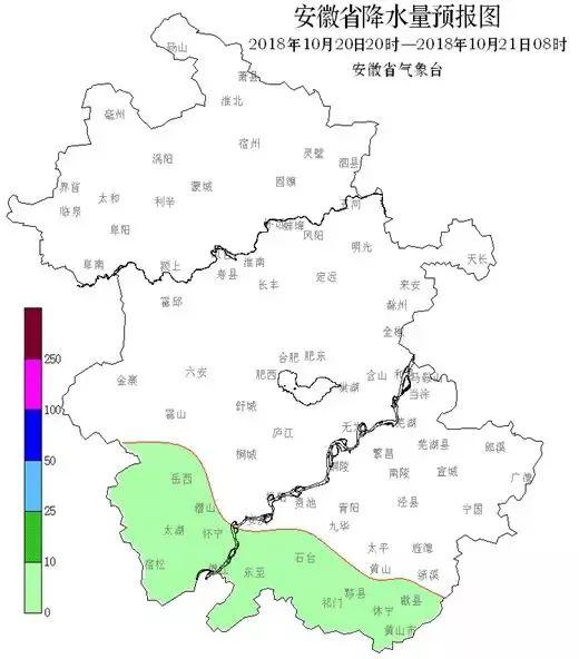 安徽冷空气最新科技产品介绍概览