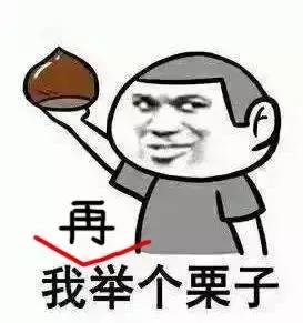 第777页