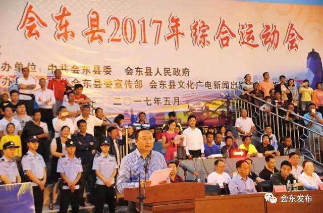 会东最新新闻，多元视角下的观点碰撞