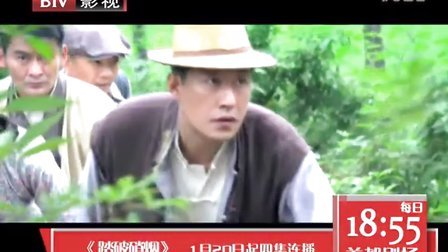 第772页