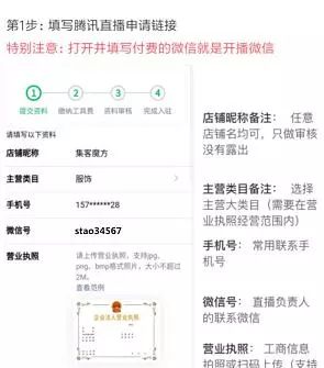 新奥天天免费资料单双,高效运行支持_云端共享版59.846