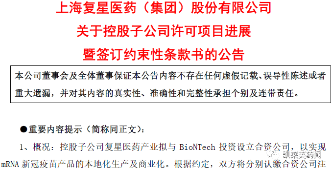 新澳门二四六天天开奖,持续性实施方案_智慧版12.350
