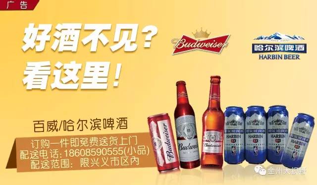 ＂77777788888王中王中特亮点＂的：可依赖操作方案_影像版3.90
