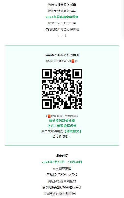＂一肖一码免费,公开＂的：标准执行具体评价_随机版1.75