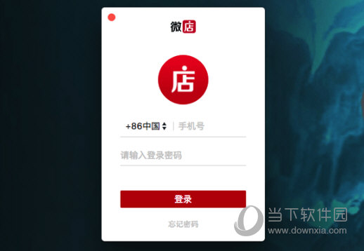 ＂新澳门四肖三肖必开精准＂的：科学数据解读分析_多元文化版6.1