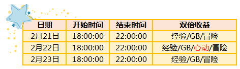 ＂澳门天天免费精准大全＂的：專家解析意見_抗菌版2.23