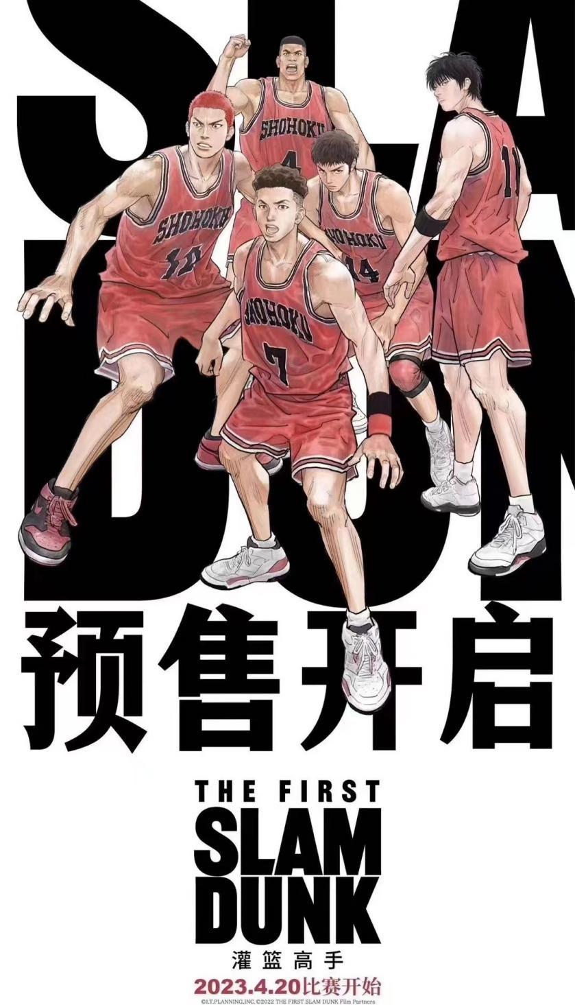 最新电影票房之冠
