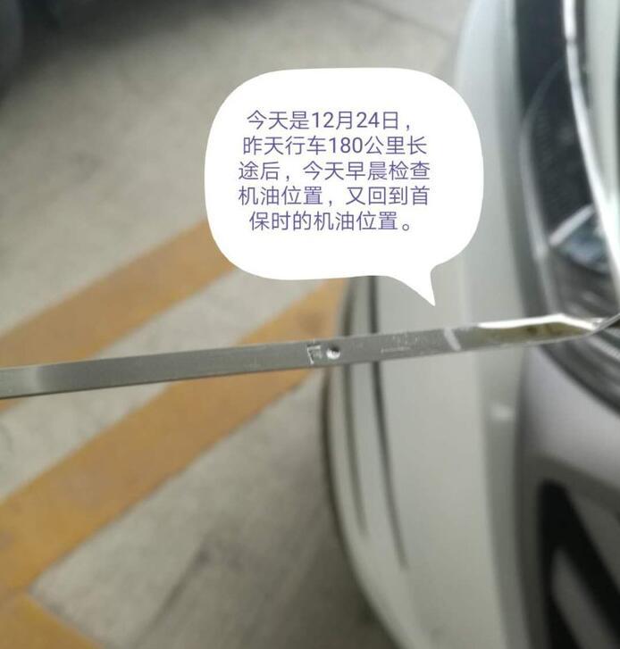 现代途胜召回信息最新更新通知