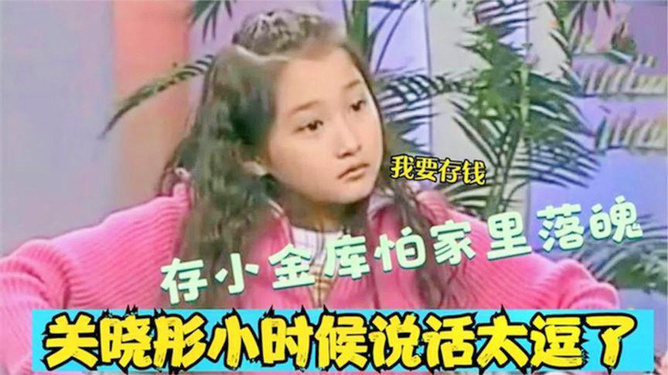 三年级适合观看的电影及观影步骤指南