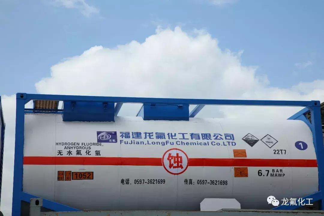氟化氢铵价格分析及市场趋势预测，一吨价格多少？