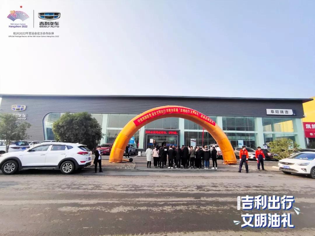 阜阳S339最新动态🌟（实时更新）