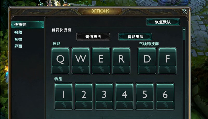 LOL演员是什么意思？解析LOL中的演员角色含义