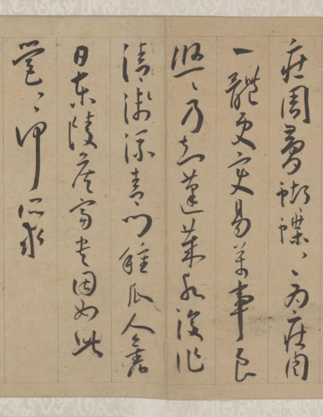 第487页