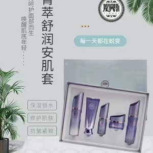 斯缇纳套盒价格及其变化，学习、自信的力量影响价格抉择
