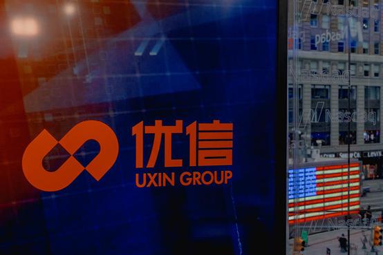 优信集团上市，科技引领智能新纪元，重塑生活新篇章