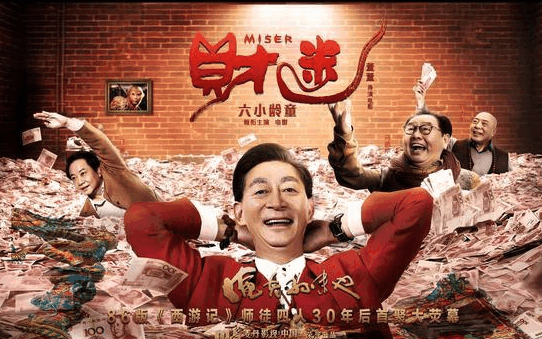 第485页