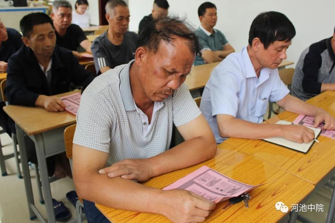 都安下坳发生车祸