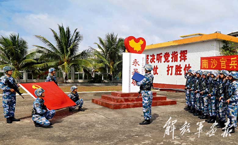 部队党员动态下的隐秘小巷美食探索之旅揭秘