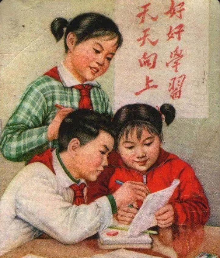 天天向上最新资讯更新