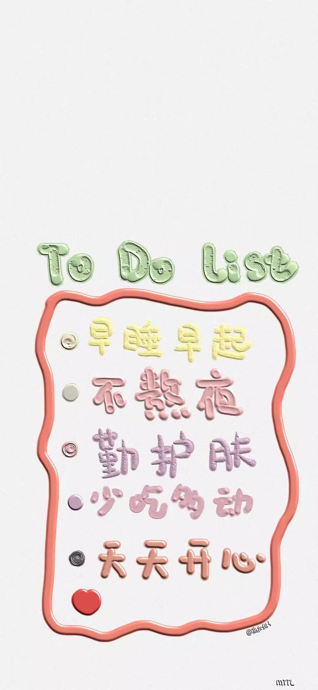 个性文字图片推荐，寻找内心平静的视觉之旅