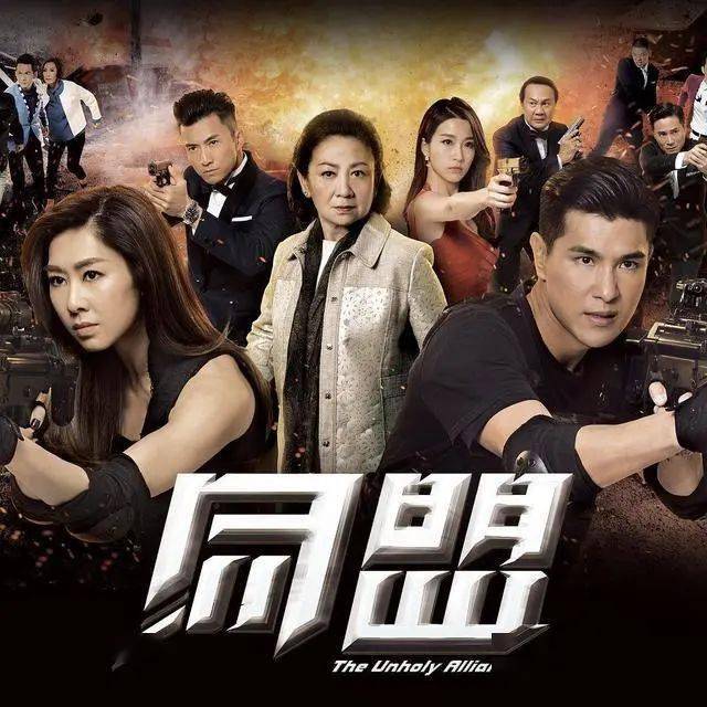 最新TVB剧集盘点，探索自然美景之旅，寻找内心平和与宁静的旅程