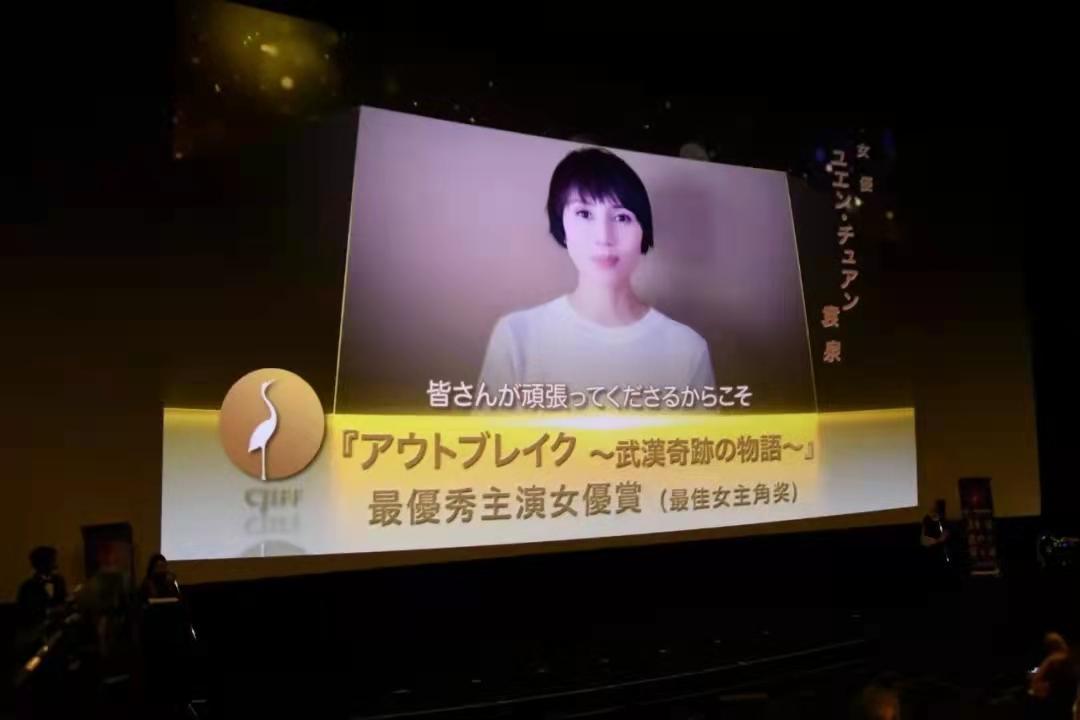 日本一线男演员,日本一线男演员，与自然美景的邂逅，寻找内心的宁静与平和