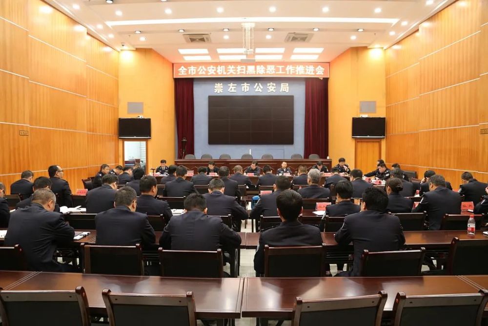 崇左最新人事动态，小巷独特风味小店背后的故事