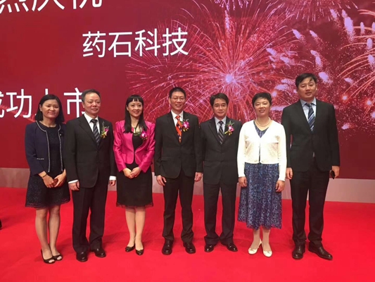 南京药石最新动态解析，掌握最新资讯，一步步了解最新动态