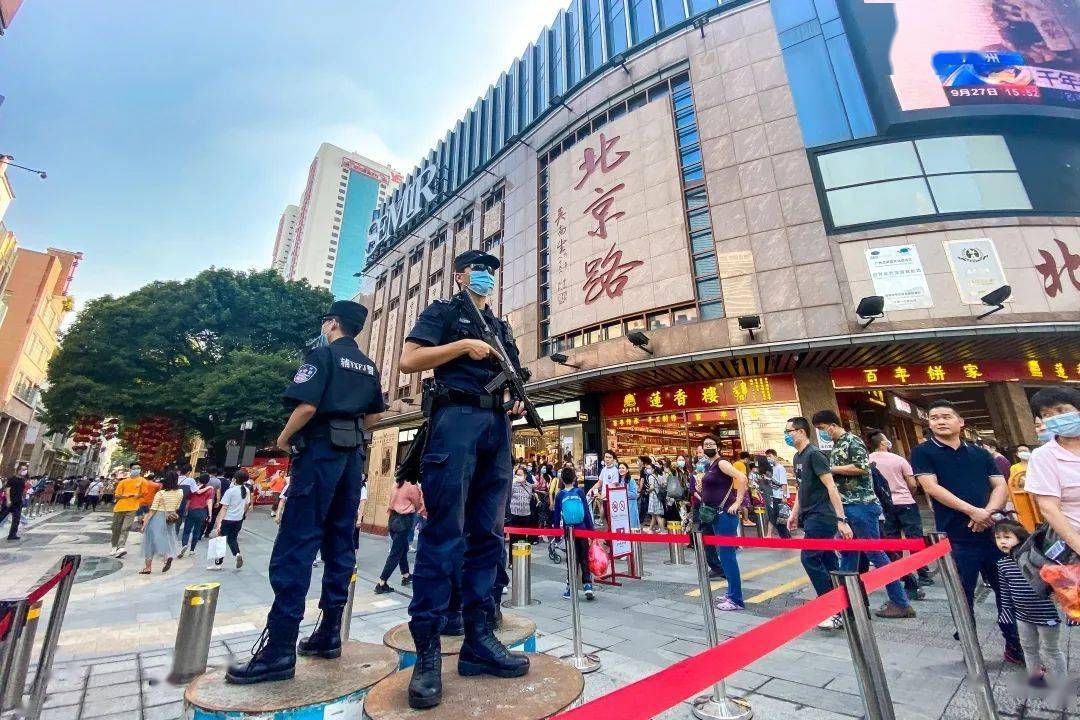 广东辅警改革最新动态更新