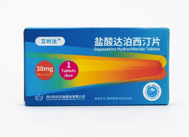 达泊西汀的价格，药品费用背后的友情故事探讨
