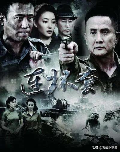 郑晓宁经典角色深度解读，探究其主演电视剧的魅力之源