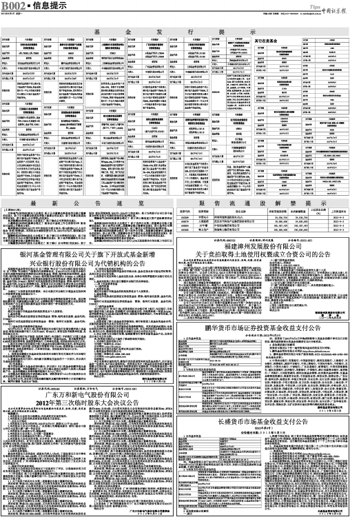 深证上市，小巷特色小店展现独特魅力
