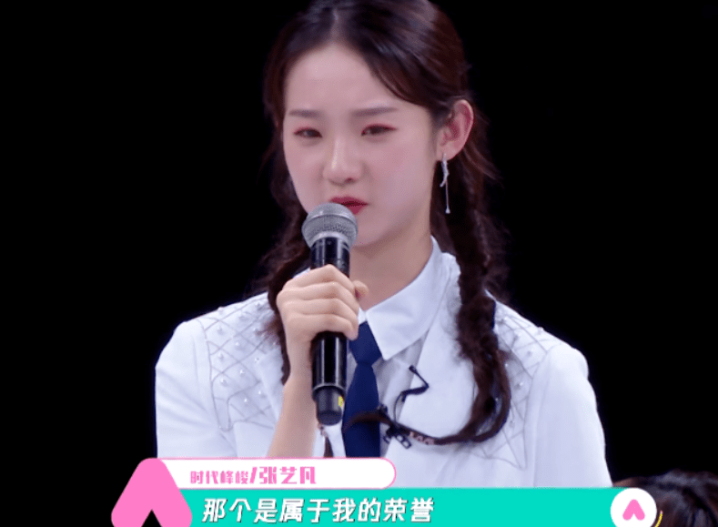 尬明星的高科技产品盛宴，明星与科技产品的完美碰撞！