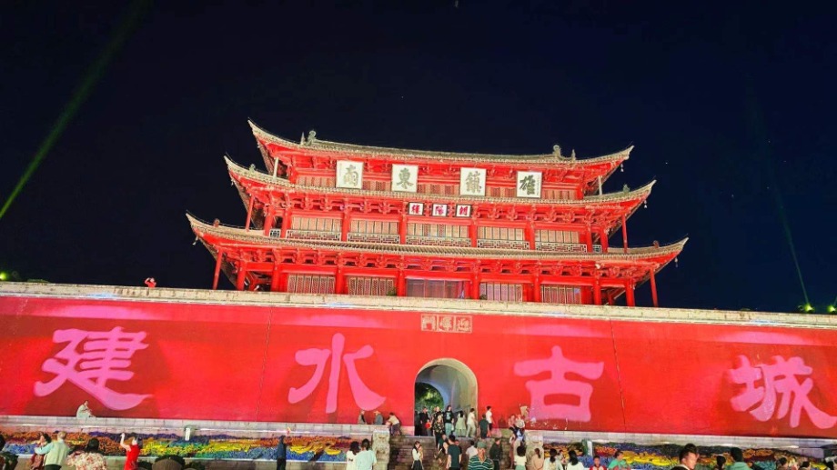 建水水韵之都价格行情揭秘，背后的励志故事引人深思
